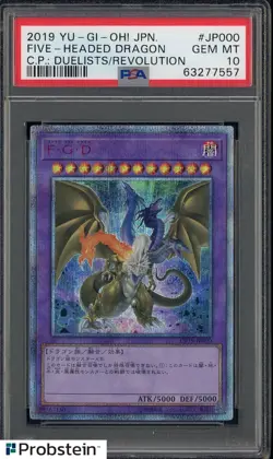 2019 YU-GI-OH! JAPANESE COLLECTION PACK: DUELISTS OF REVOLUTION #JP000 PSA 10 - Image 1