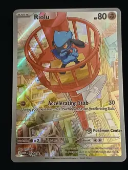 Riolu 010 Black Star Promo - Pokemon Center Stamp - Image 1