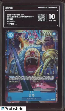 2025 One Piece Chinese OP09-051 2nd Anniversary Set Buggy PCG 10 GEM MINT - Image 1