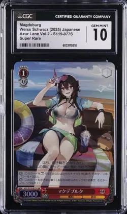 2025 WEISS SCHWARZ JPN AZUR LANE VOL. 2, SUPER RARE MAGDEBURG CGC 10 GEM MINT - Image 1