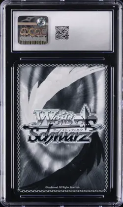 2025 WEISS SCHWARZ JPN AZUR LANE VOL. 2, SUPER RARE MAGDEBURG CGC 10 GEM MINT - Image 2