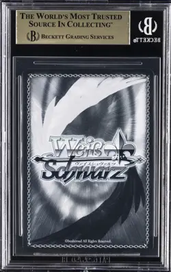 2024 WEISS SCHWARZ JPN GODDESS OF VICTORY NIKKE RRR #027 DAZZLING CUPID BGS 10 - Image 2