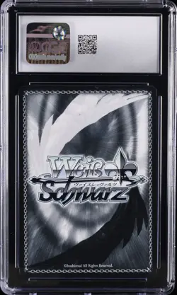 2024 SUPER RARE - GREATEST DEMON LORD SLEEP TALK, IREENA CGC 10 GEM MINT - Image 2