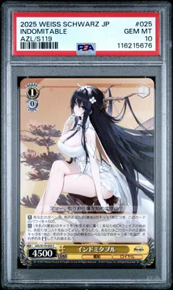 2025 WEISS SCHWARZ JPN AZUR LANE VOL.2 #025 INDOMITABLE PSA 10 - Image 1