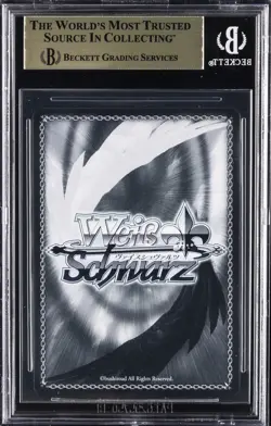 2024 WEISS SCHWARZ JPN GODDESS OF VICTORY NIKKE RRR #027 DAZZLING CUPID BGS 10 - Image 2