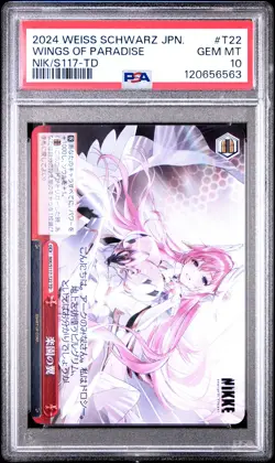 2024 WEISS SCHWARZ JPN GODDESS OF VICTORY: NIKKE #T22 WINGS OF PARADISE PSA 10 - Image 1