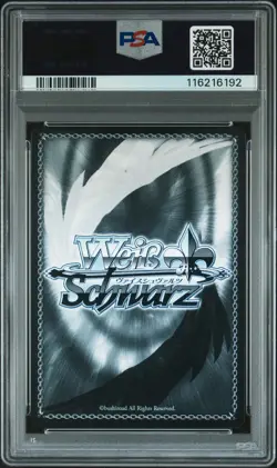 2025 WEISS SCHWARZ JPN AZUR LANE VOL.2 #006 JOFFRE PSA 10 - Image 2