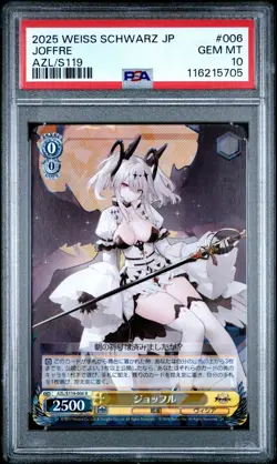 2025 WEISS SCHWARZ JPN AZUR LANE VOL.2 #006 JOFFRE PSA 10 - Image 1