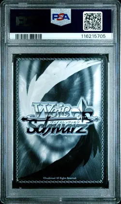 2025 WEISS SCHWARZ JPN AZUR LANE VOL.2 #006 JOFFRE PSA 10 - Image 2