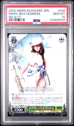 2024 WEISS SCHWARZ JPN GODDESS OF VICTORY: NIKKE #039 MARY: BAY GODDESS PSA 10 - Image 1