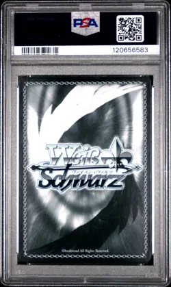 2024 WEISS SCHWARZ JPN GODDESS OF VICTORY: NIKKE "SPRING CLEANING" SODA PSA 10 - Image 2