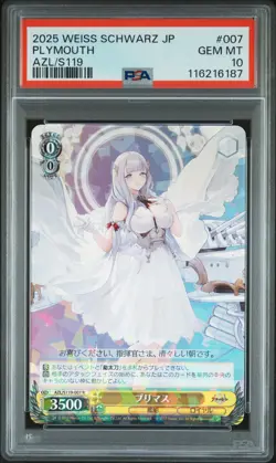 2025 WEISS SCHWARZ JPN AZUR LANE VOL.2 #007 PLYMOUTH PSA 10 - Image 1