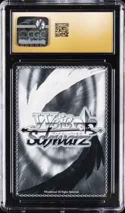 2025 WEISS SCHWARZ AZUR LANE VOL.2 AIRCRAFT CARRIER, SHINANO CGC 10 PERFECT - Image 2