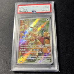 Pokemon TCG Eevee 78/66 Art Rare Crimson Haze Sva5 Japanese PSA 10 Gem Mint - Image 1