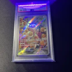 Pokemon TCG Eevee 78/66 Art Rare Crimson Haze Sva5 Japanese PSA 10 Gem Mint - Image 2