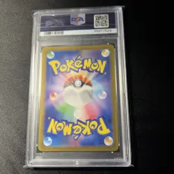 Pokemon TCG Eevee 78/66 Art Rare Crimson Haze Sva5 Japanese PSA 10 Gem Mint - Image 3