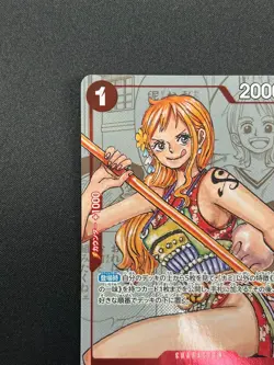[NM] Nami ONE PIECE Card Game Japanese OP01-016 Girls Edition Parallel R 17J11 - Image 4