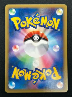 [NM] Morty's Hypno Pokemon Card Japanese 022/141 Vs Series 1st Ed 4F11 - Image 3