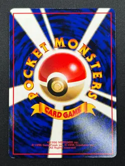 [NM] Seel Pokemon Card Japanese No.086 Vending Series 1998 Vintage Glossy 4F7 - Image 3