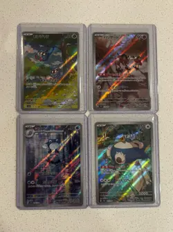 Pokemon NM 151 Holo Lot Blastoise Alakazam Japanese Cards NRMT - Image 2