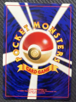 Moo Moo Milk Pokemon Trainer Card BANNED Artwork Neo Genesis Nintendo 2000 - Image 2