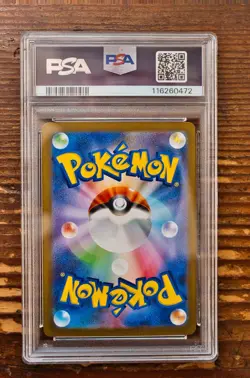 PSA 9 Espeon Yu Nagaba x PCG Campaign 065/SV-P Promo Pokemon Card 2023 MINT - Image 2
