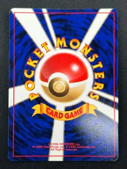 [NM] Gyarados Pokemon Card Japanese No.130 Base Set Vintage Holo 4F2 - Image 3