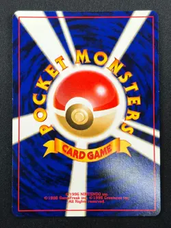 [NM] Starmie Pokemon Card Japanese No.121 Neo Revelation Vintage Holo 4F5 - Image 3