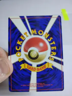 Nidoqueen Pokemon Card 1996Japanese No.031 Jungle Holo Vintage Rare Mint - Image 4