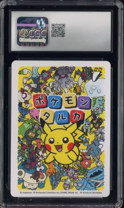 2025 Pokemon Playing Cards JPN Picture Card Taruka Darkrai CGC 10 GEM MINT - Image 2