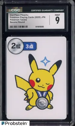 2025 Pokemon Japanese Takura Playing Card Second Round 2nd Place Pikachu CGC 9 - Image 1