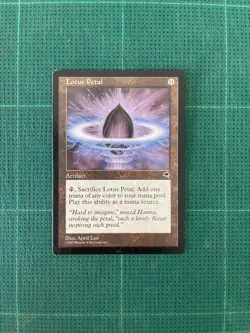 Lotus Petal The List Reprints Regular - Image 1