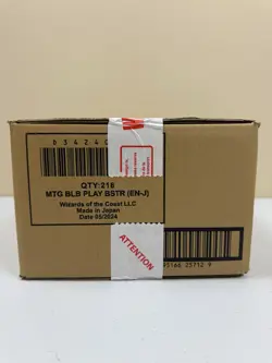 MTG Bloomburrow - Play Booster Case - 6 booster boxes (NEW/SEALED) - Image 2