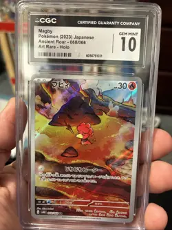 2023 Pokemon Japanese Ancient Roar-Art Rare 068/066 MAGBY CGC 10 Gem Mt - Image 1
