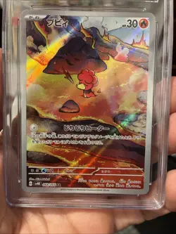 2023 Pokemon Japanese Ancient Roar-Art Rare 068/066 MAGBY CGC 10 Gem Mt - Image 3