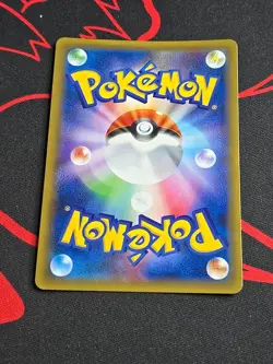 Pokemon TCG Hitmonchan 060/087 R CP6 1st Edition 20th Anniversary Japanese NM - Image 2