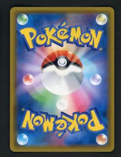 Japanese Pokemon 2019 Professor Oak's Setup 072/064 SM11a - Image 2