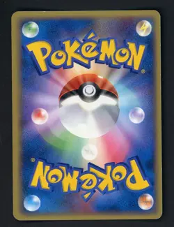 2004 POKEMON JAPANESE PLAY ___’S JIRACHI HOLO 2ND SEASON PROMO 014/PLAY - Image 2