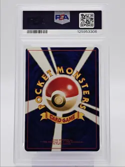 POLIWRATH 2000 POKEMON JAPANESE NEO 2 CROSSING RUINS HOLO RARE 062 PSA 9 Q0004 - Image 2