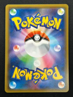 [NM] Garchomp & Giratina GX Pokemon Card Japanese 032/054 RR sm10a 4F17 - Image 3