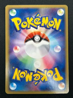 [NM] Deoxys ex Pokemon Card Japanese 045/082 Clash of the Blue Sky 1st Ed 4F19 - Image 3