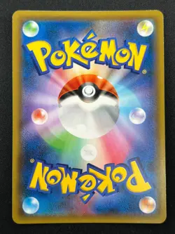 [NM] Umbreon & Darkrai GX Pokemon Card Japanese 010/031 Holo TAG TEAM 4F16 - Image 3