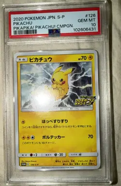 2020 POKEMON JPN S PROMO PIKAPIKA! PIKACHU! CAMPAIGN #126 PIKACHU PSA 10 - Image 2