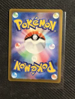 Pokemon TCG Origin Forme Palkia Vstar 259/172 Japanese Universe Ultra NM - Image 2