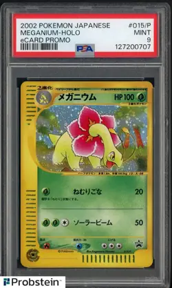 2002 Pokemon Japanese eCard Promo #015/P Meganium Holo PSA 9 MINT - Image 1