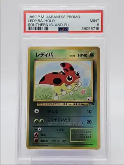 LEDYBA 1999 POKEMON JAPANESE SOUTHERN ISLAND PROMO PSA 9 Q0004 - Image 1