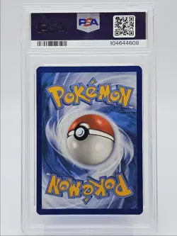SQUIRTLE 2023 POKEMON 151 POSTER COLLECTION BLACK STAR PROMO #048 PSA 10 Q0004 - Image 2