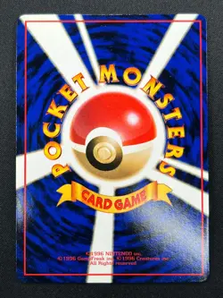 [NM] Spearow Pokemon Japanese No.021 Vending Series 2 Vintage Glossy 4F9 - Image 3