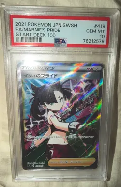 221 Pokemon MARNIE'S PRIDE START DECK 100 JPN SWSH #419 PSA 10 - Image 1