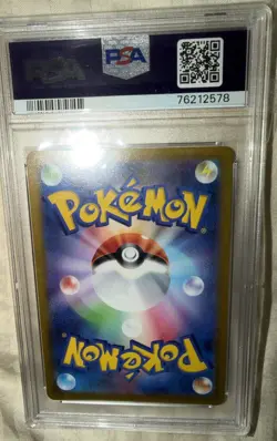 221 Pokemon MARNIE'S PRIDE START DECK 100 JPN SWSH #419 PSA 10 - Image 3